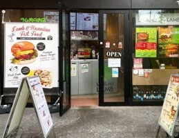 外観・内観