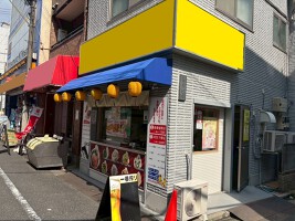 外観・内観