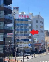 外観・内観