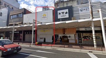 外観・内観
