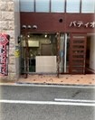外観・内観