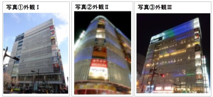 外観・内観