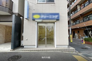 外観・内観