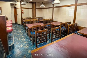 外観・内観