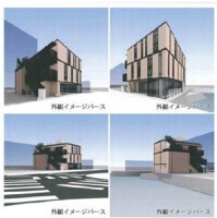 外観・内観