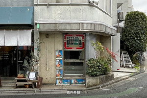 外観・内観