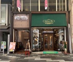外観・内観