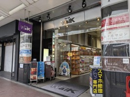 外観・内観