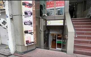 外観・内観