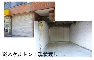 外観・内観