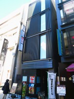 外観・内観