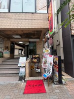 外観・内観