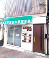 外観・内観