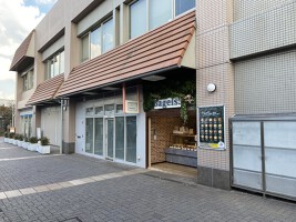 外観・内観