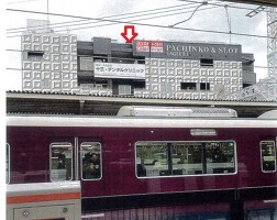 外観・内観
