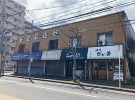 外観・内観