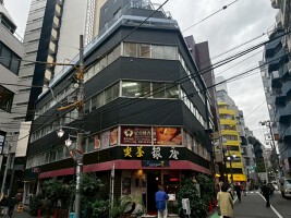外観・内観