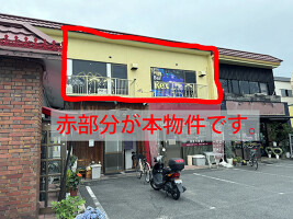 外観・内観