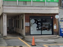 外観・内観