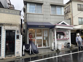 外観・内観