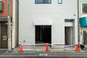 外観・内観