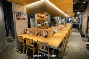外観・内観