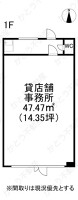外観・内観