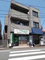 外観・内観