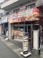 外観・内観
