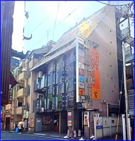 外観・内観