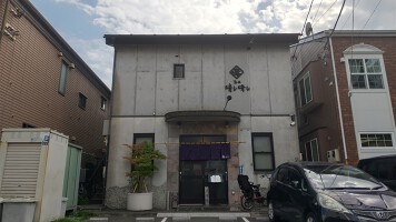 外観・内観
