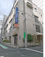 外観・内観