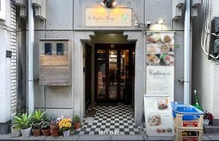 外観・内観