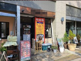 外観・内観