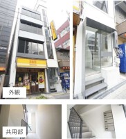 外観・内観
