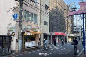 外観・内観