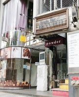 外観・内観