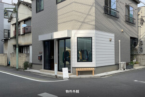 外観・内観