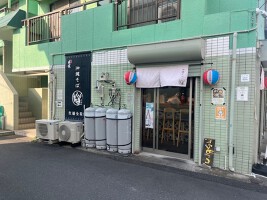 外観・内観