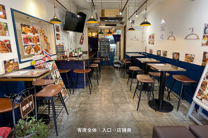 外観・内観