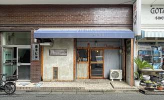 外観・内観