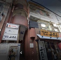 外観・内観