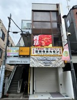 外観・内観