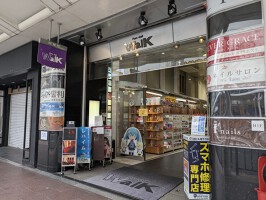 外観・内観