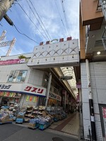 外観・内観