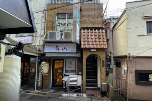 外観・内観
