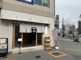 外観・内観