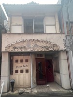 外観・内観