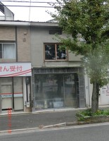 外観・内観