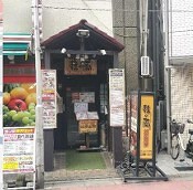外観・内観